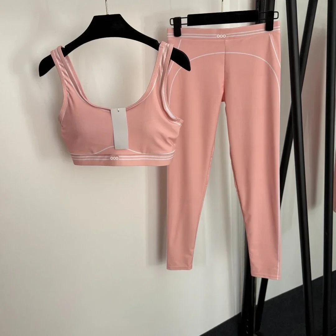 Pilates Yoga Set - Ensemble deux pièces décontracté et respirant