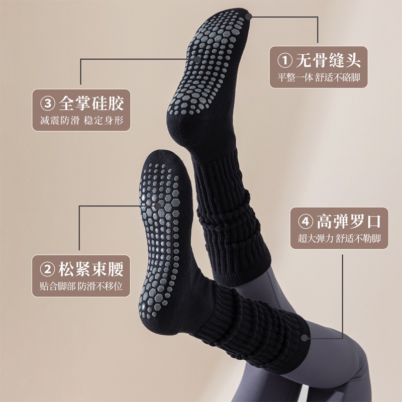 Chaussettes de Pilate antidéra - Pilates Yoga Youtube avis et prix