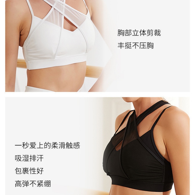 Ensemble soutien-gorge et legg - Pilates Yoga Set avis et prix