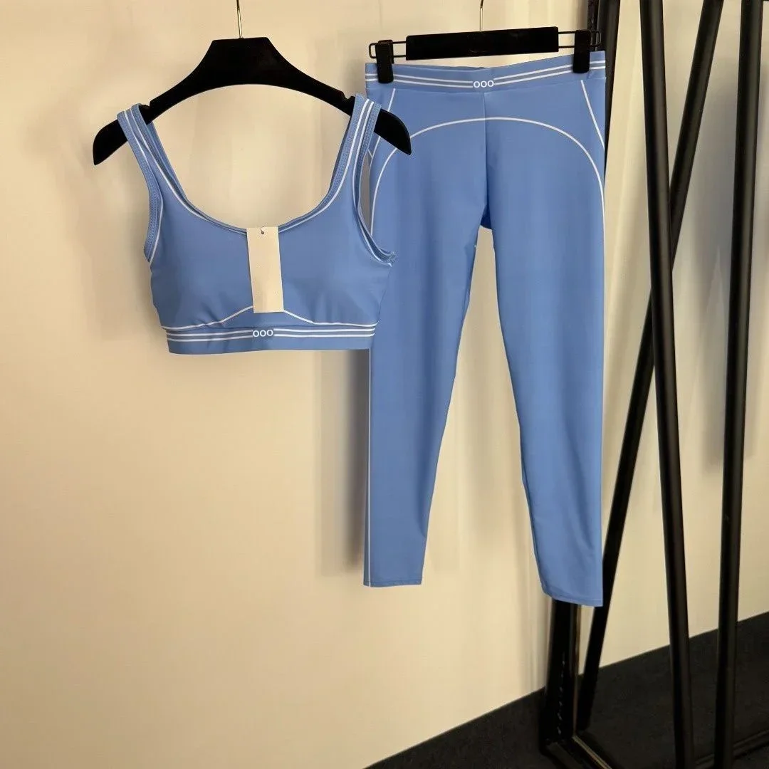 Ensemble deux pièces décontrac - Pilates Yoga Set avis et prix