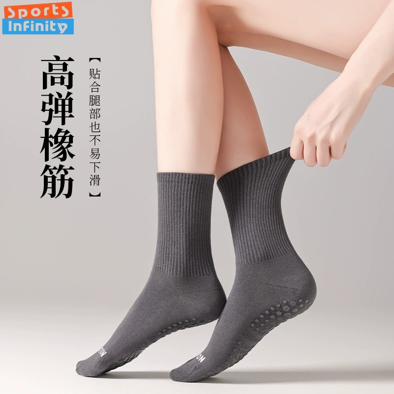 Chaussettes de Yoga antidérapa - Pilates Yoga Youtube avis et prix