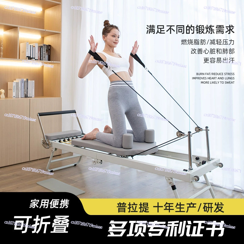 Lit d'entraînement de base Pil - Pilates Yoga Wellness avis et prix